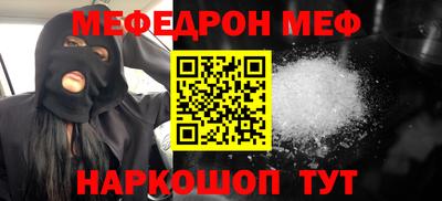гашишное масло Обь
