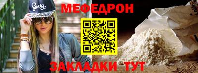Альфа ПВП Обнинск