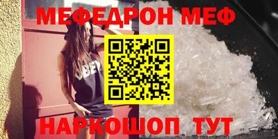 гашишное масло Обь