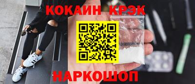 прущая мука Нягань