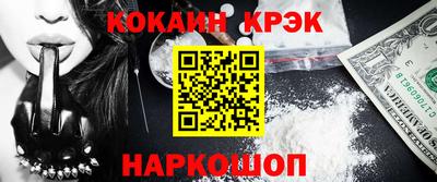 прущая мука Нягань