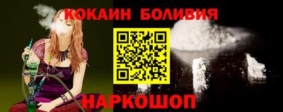прущая мука Нягань