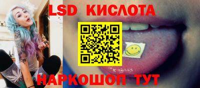 Альфа ПВП Обнинск
