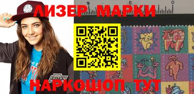 прущая мука Нягань