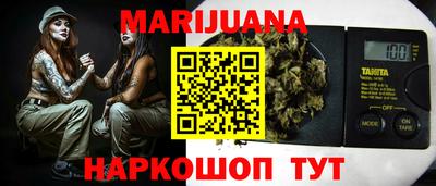 Альфа ПВП Обнинск