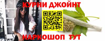 Альфа ПВП Обнинск
