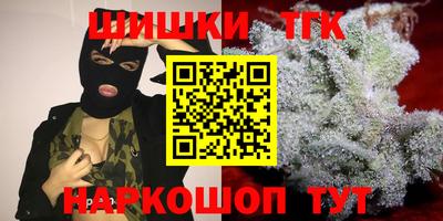 Альфа ПВП Обнинск