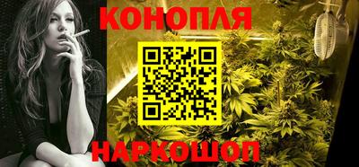 прущая мука Нягань