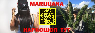 прущая мука Нягань
