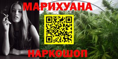 прущая мука Нягань