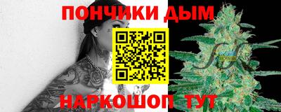 прущая мука Нягань