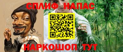 Альфа ПВП Обнинск