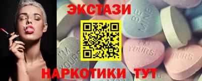 прущая мука Нягань