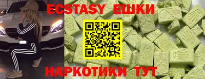 прущая мука Нягань