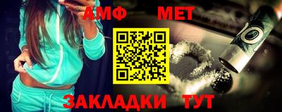 прущая мука Нягань