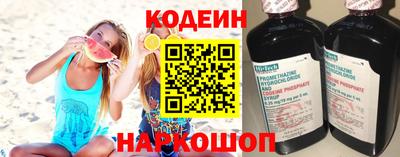 дживик Партизанск