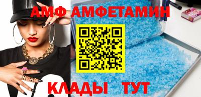 Альфа ПВП Обнинск