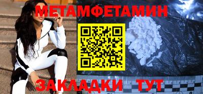 Альфа ПВП Обнинск