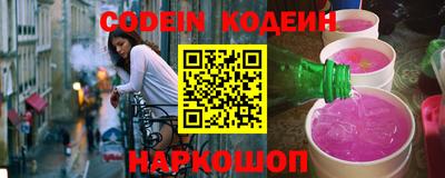 герыч Первоуральск