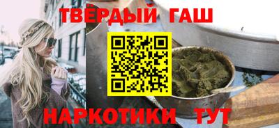 прущая мука Нягань