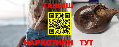 Альфа ПВП Обнинск