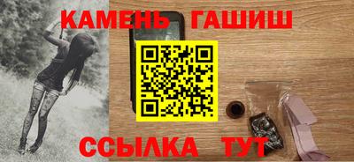 прущая мука Нягань