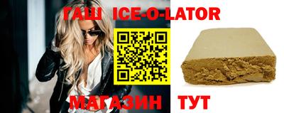 прущая мука Нягань