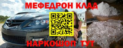 Альфа ПВП Обнинск