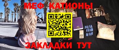 гашишное масло Обь