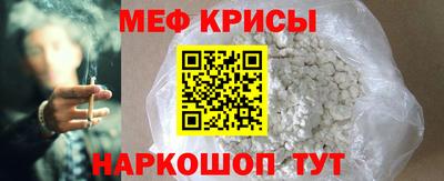 гашишное масло Обь