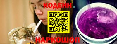 Альфа ПВП Обнинск