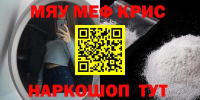 Альфа ПВП Обнинск